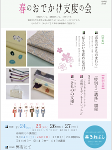 6B13CB4B-3270-4494-9E9D-7375C8BDEA4A