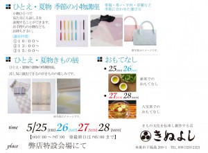 C2341CBB-BFE9-426A-8465-3939FB05AB95